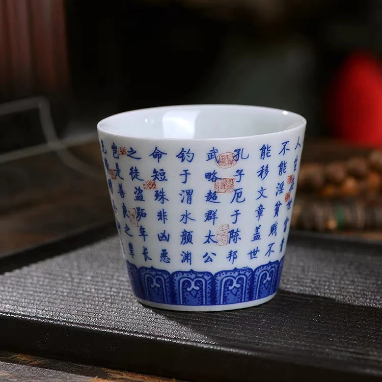 景德镇手工手绘釉下彩青花瓷寒窑赋高端陶瓷茶具主人杯