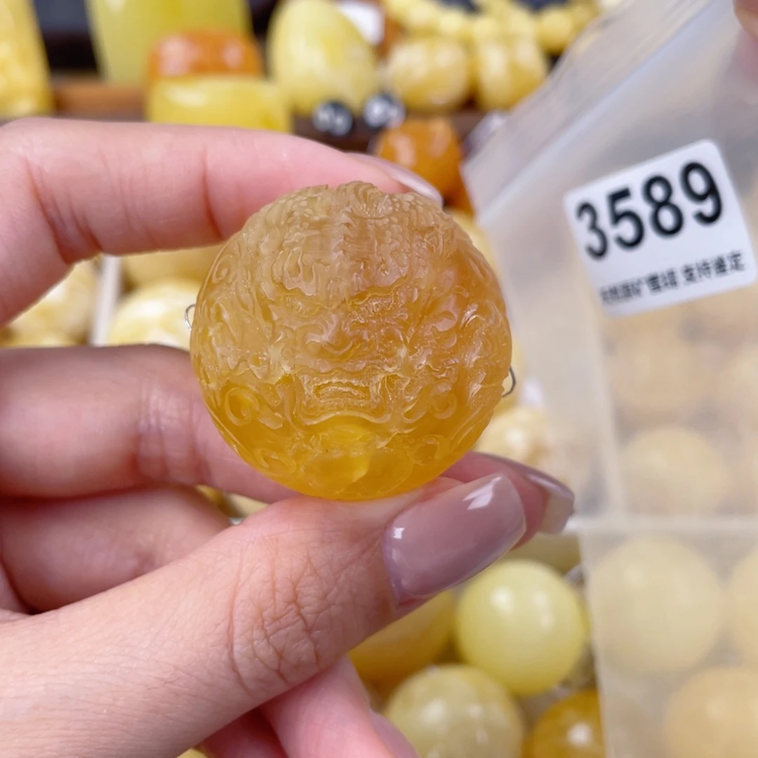 珠宝奇石未镶嵌蜜蜡33.3,龙珠,福利