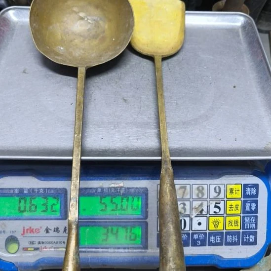 郑***）251铜器88888888888888888