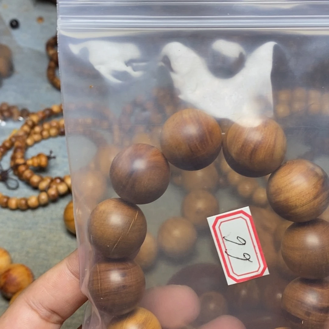 ㊣****柏木（崖柏）无事牌