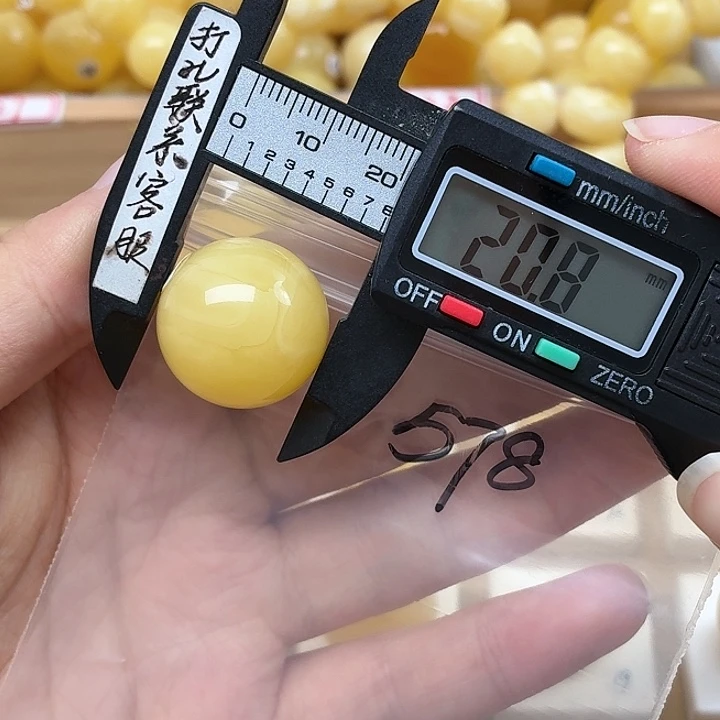 夏***儿蜜蜡未镶嵌裸石蜜蜡