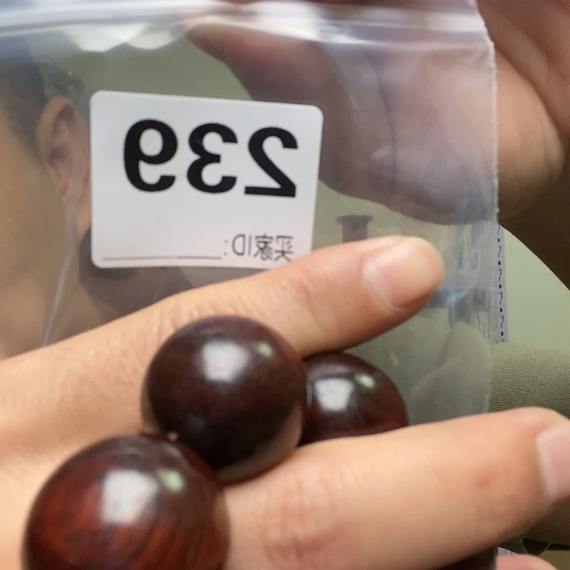 【闪购商品】核桃木/黑胡桃（胡桃木）239大