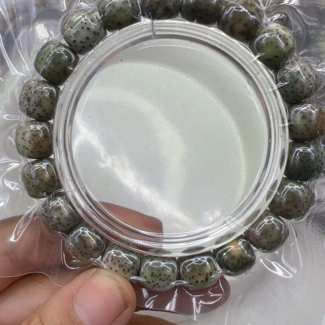 手串星月菩提46高端大眼睛星月菩提单圈11左右