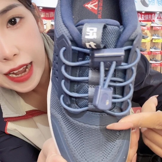 ****丹45码蓝色是真的美呆粉
