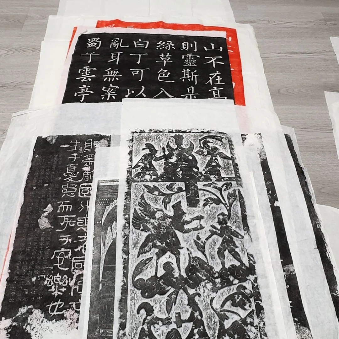 拓片用纸其他扁鹊持之门下图