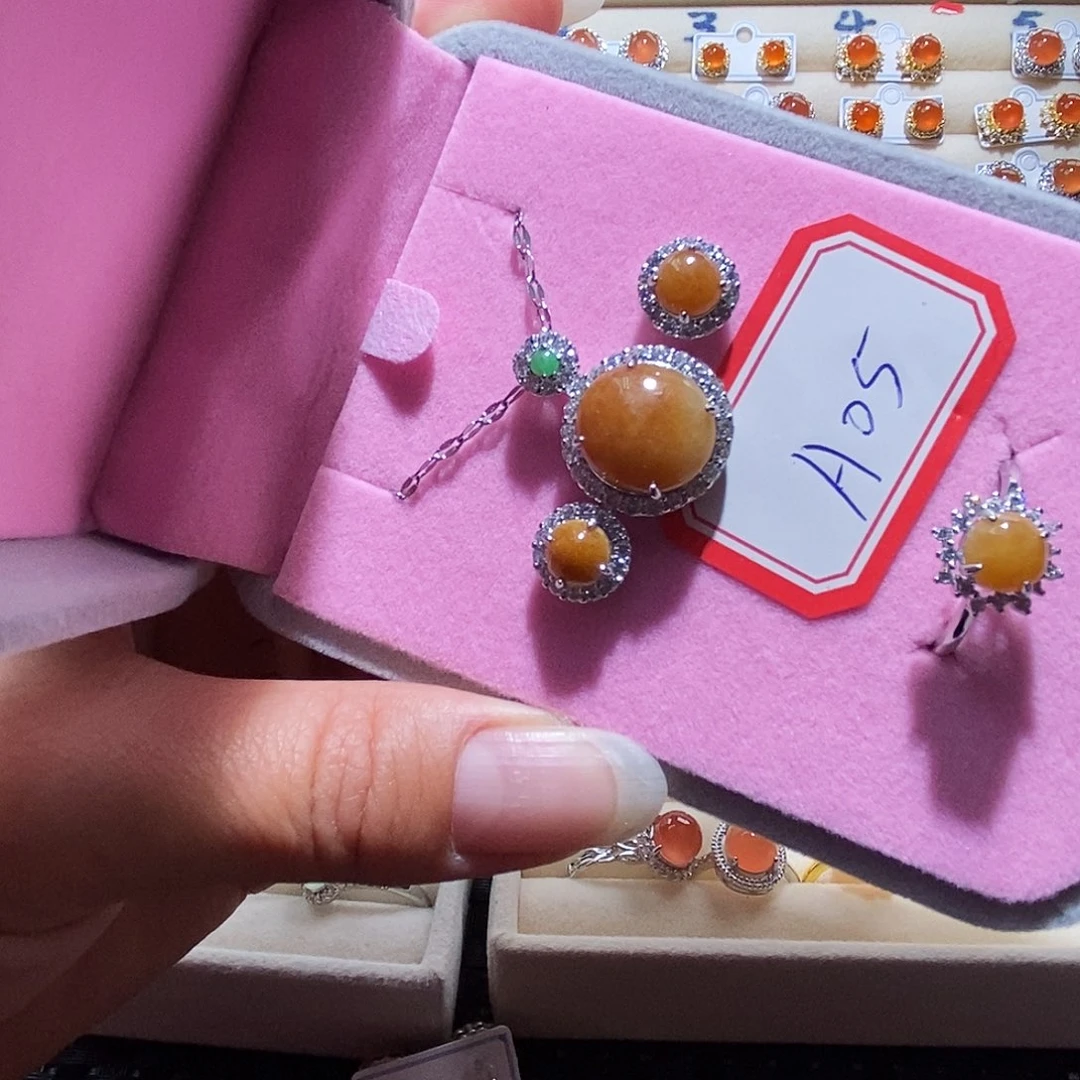 翡翠未镶嵌戒指缅甸