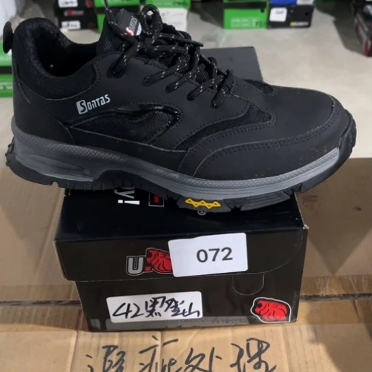 织物42尺码编号072瑕疵处理介意勿拍