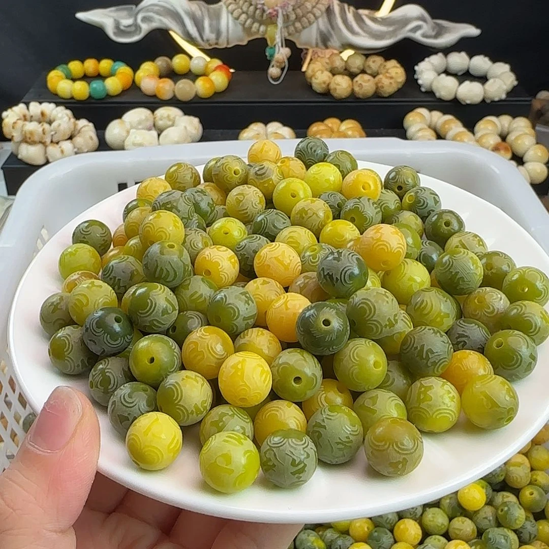 菩提根/象牙果吊坠卡12青柠箴言圆30卡牌➕20备珠（2单宠20）