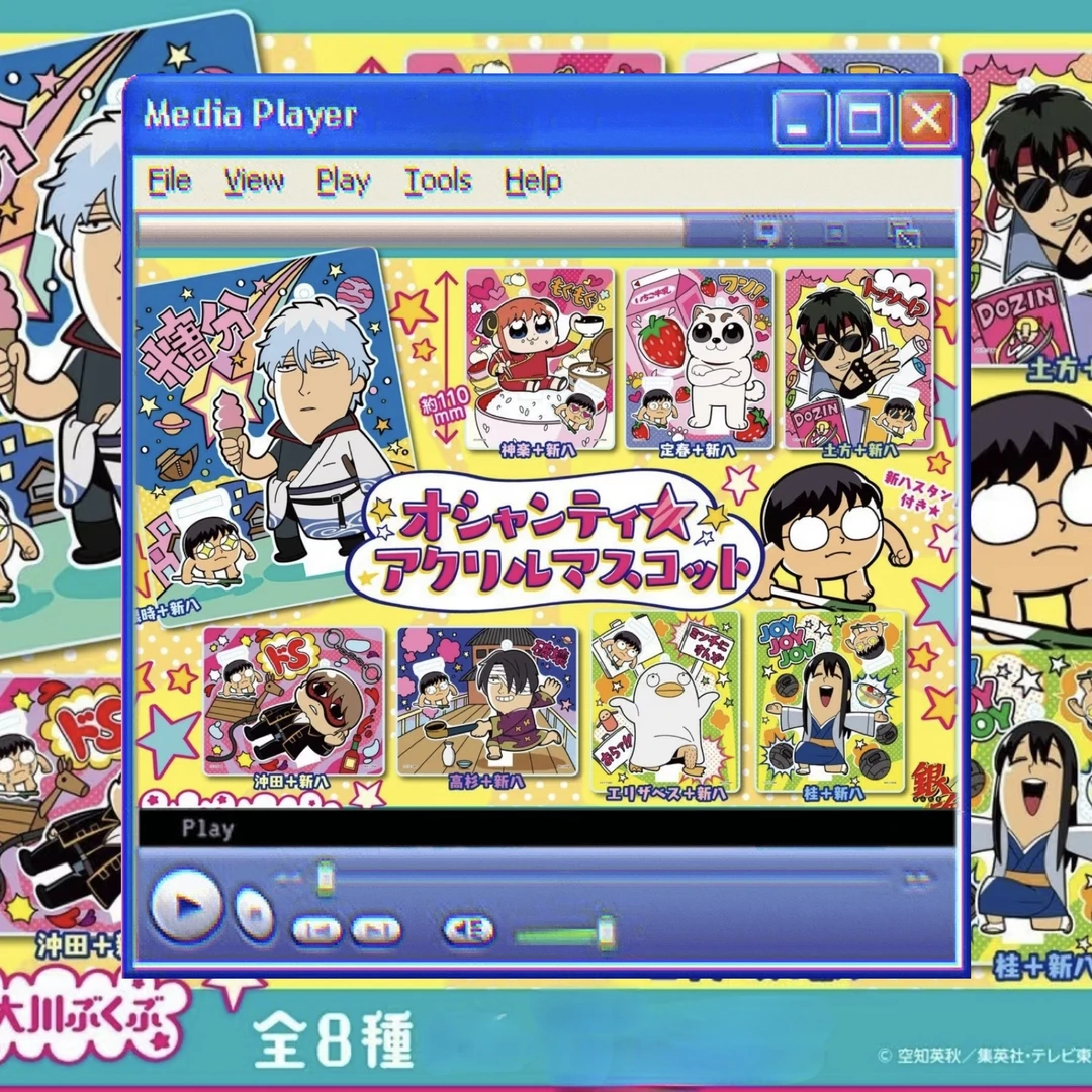 【官散】银魂x大川 抽象风立牌盲盒代拆