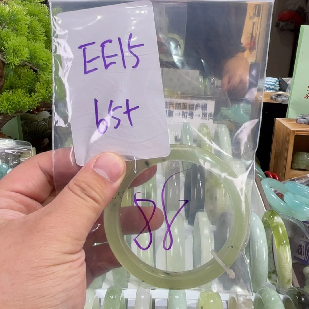 蛇纹石玉未镶嵌手镯梦**妖