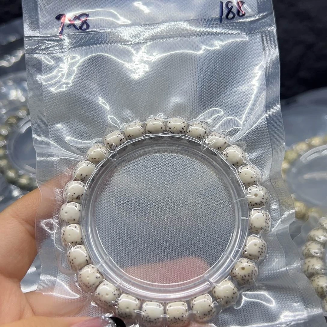 U***.星月菩提手串星月菩提手串