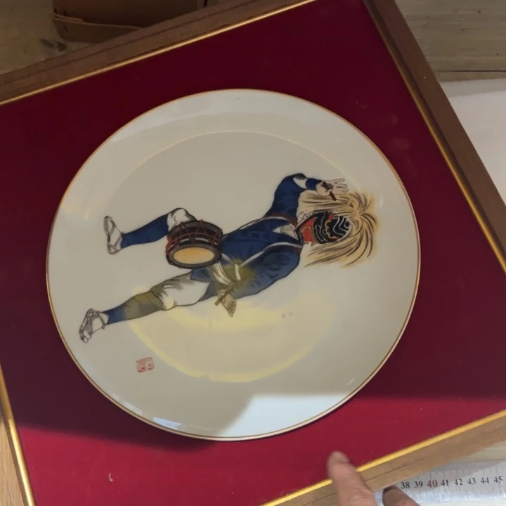 中古美术，金银铜铁锡