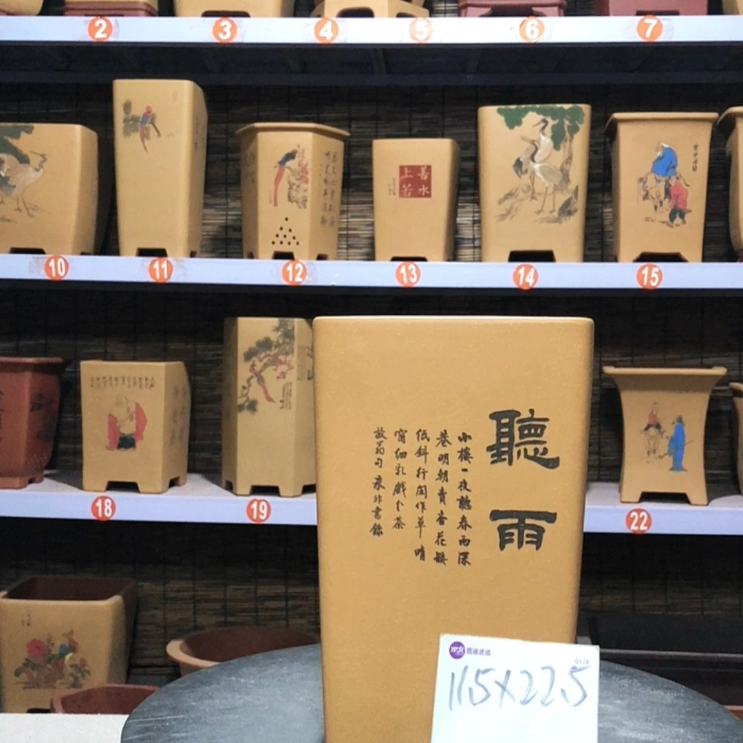 【闪购商品】紫砂花盆手工制作