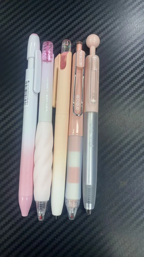 发粉色组合，5支黑墨笔