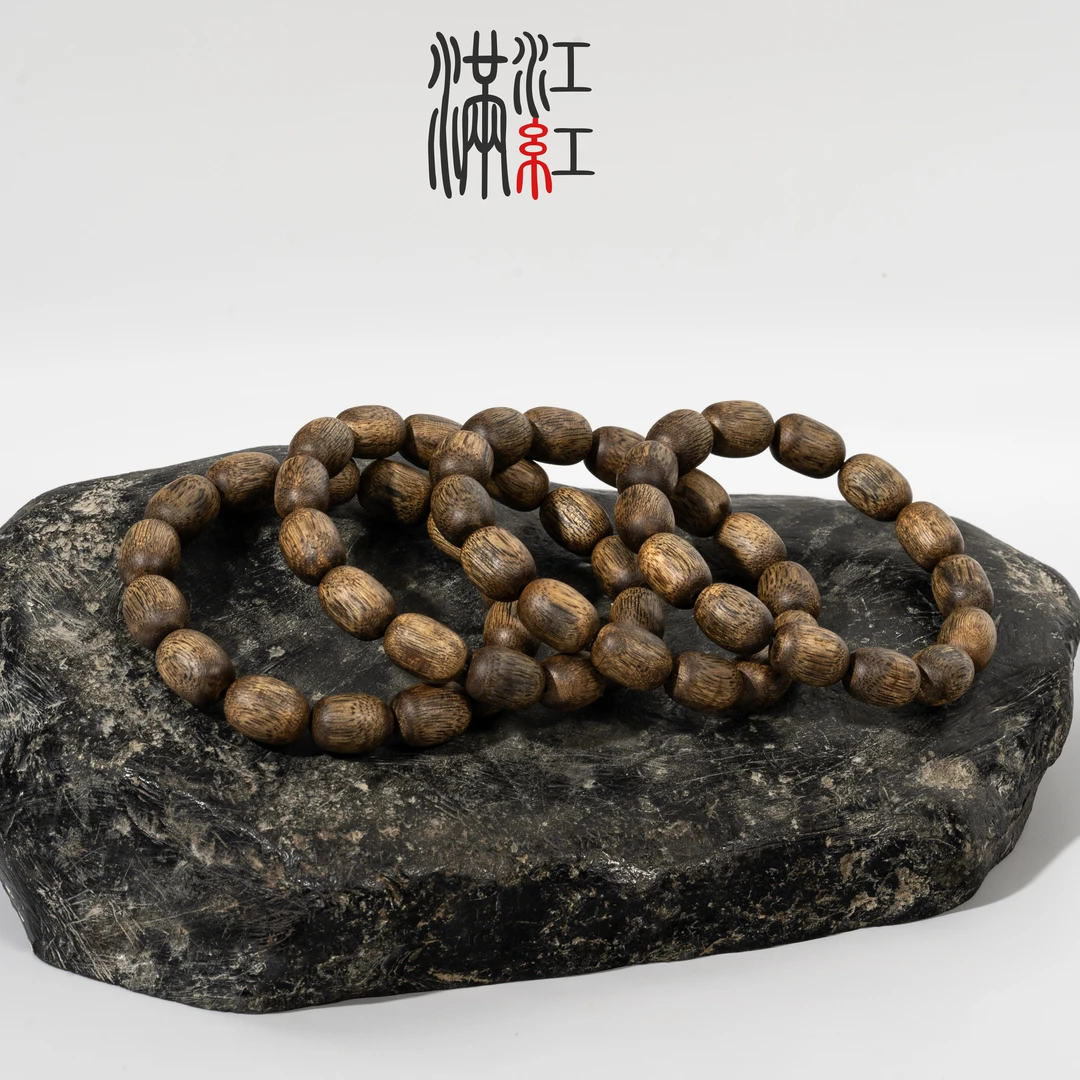 沉香海南莺歌绿棋楠/霸王岭树心油枣珠单圈/99沉/多样性发一MD191