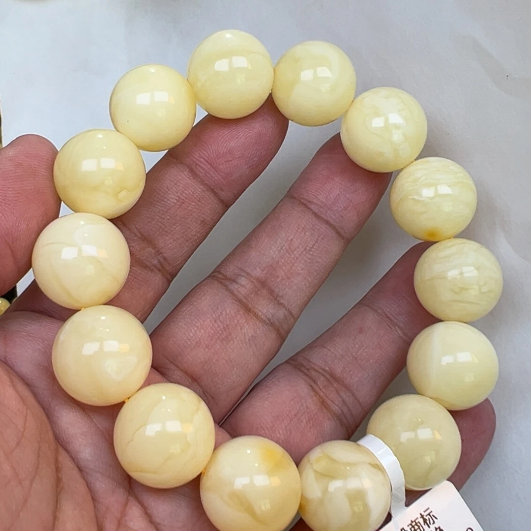 蜜蜡未镶嵌裸石17加40.57克