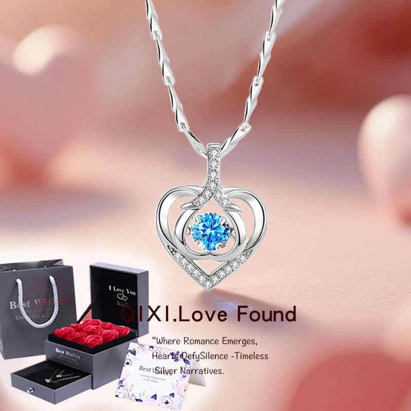 链子足银 跳动的心项链女纯银夏轻奢小众七夕情人节礼物送女朋友