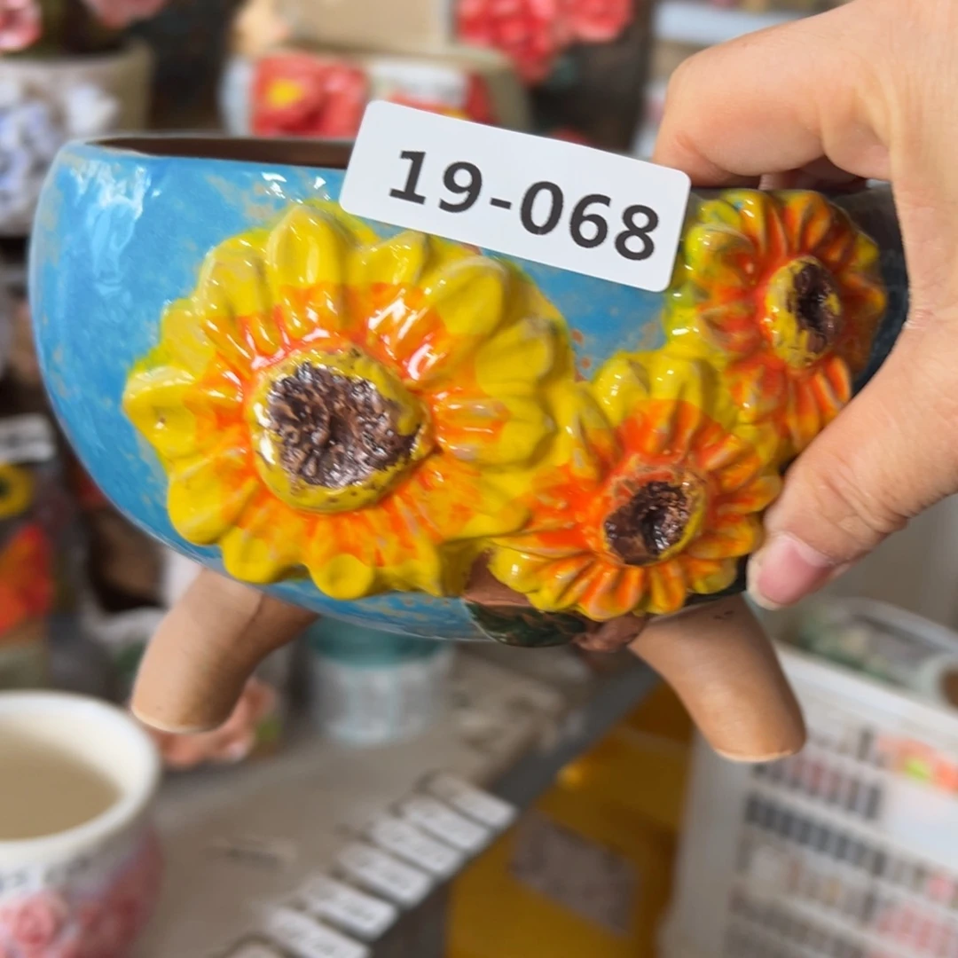 瑕疵1968 花盆，满20米发货，爱退款拉黑