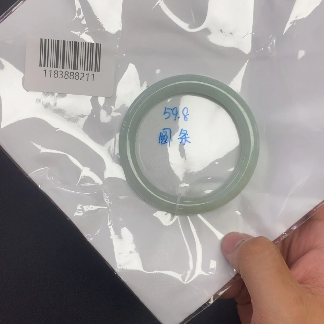 S***x翡翠未镶嵌手镯天然缅甸翡翠手镯