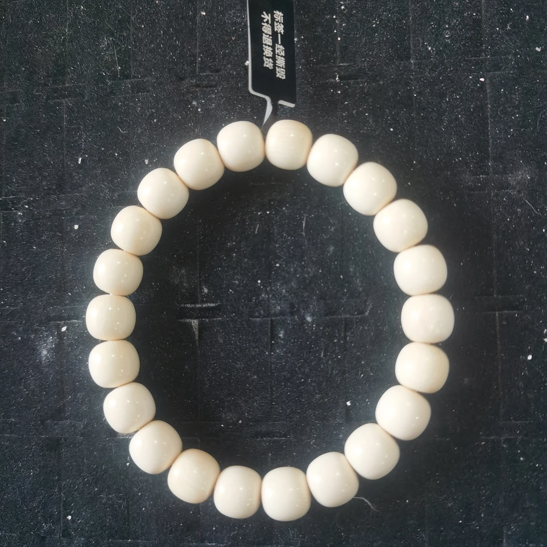 猛犸猛犸尺寸10✕9手串TT888