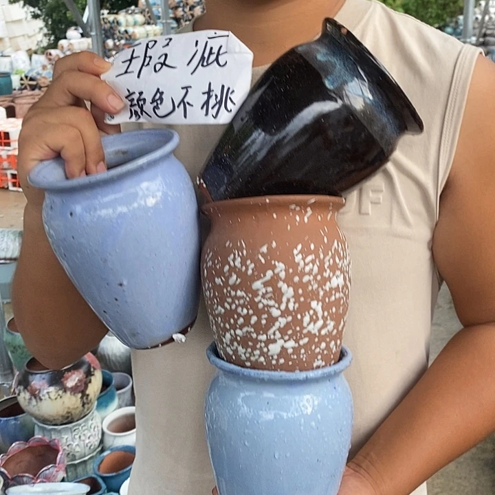 瑕疵颜色不挑瑕疵