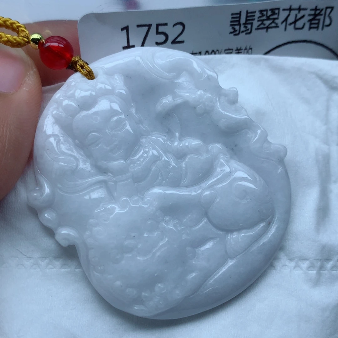 翡翠颈饰未镶嵌牌子