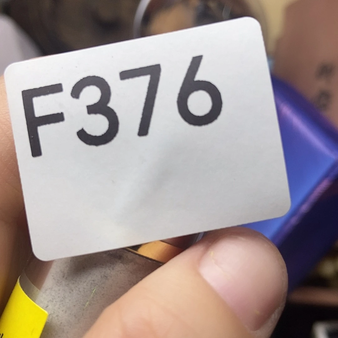 手工艺品琉璃茶**居376