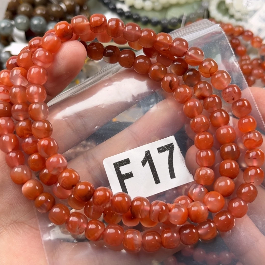 南红玛瑙未镶嵌珠宝奇石7.6mm