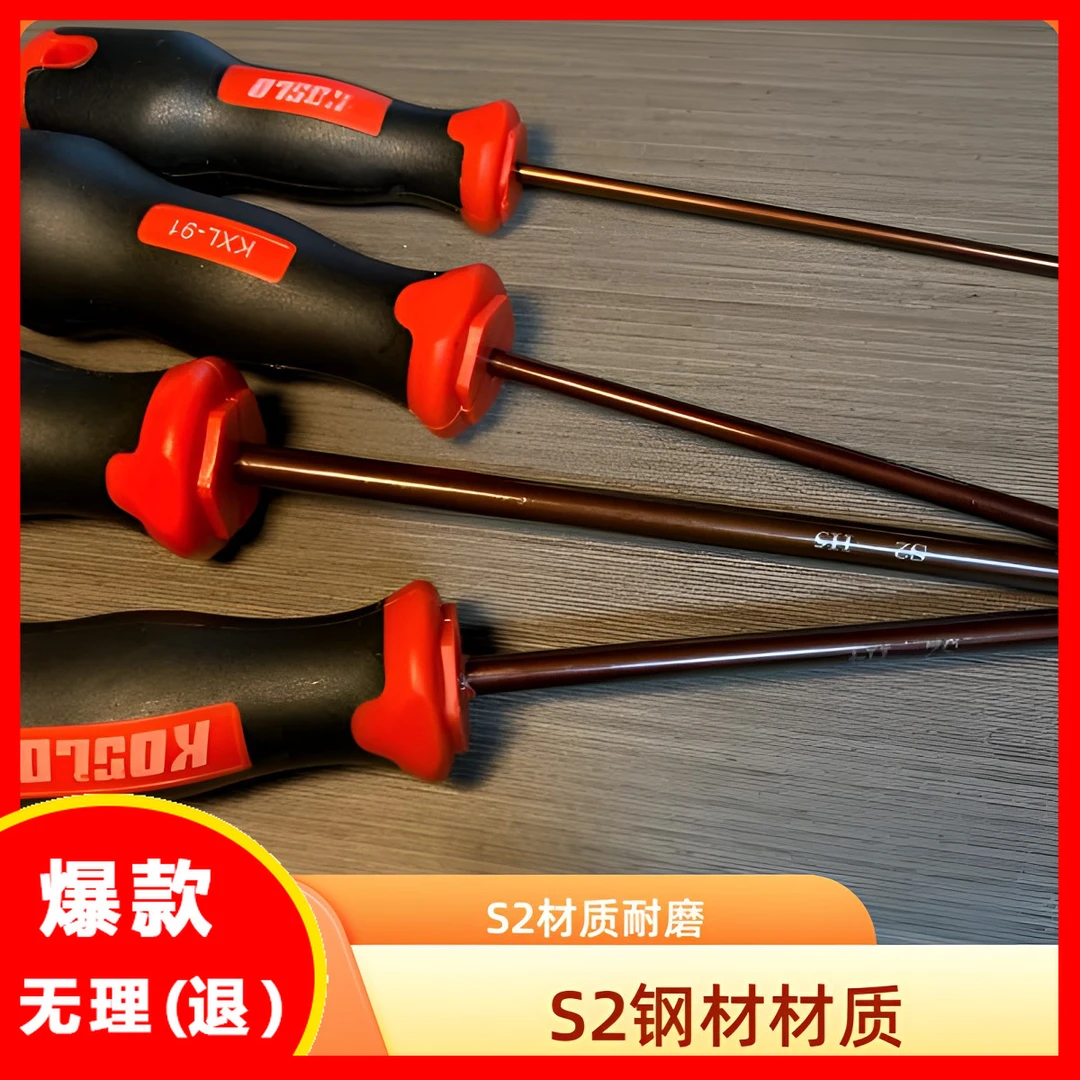 适用于各专用断桥窗厨房门推拉门平开门木门S2材质六角手工螺丝批