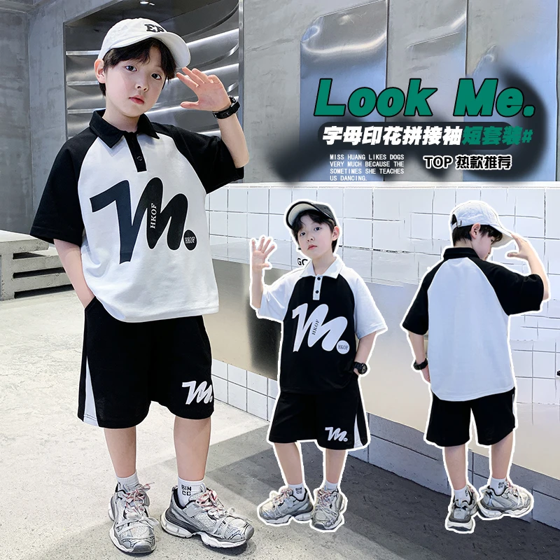 男童夏装套装POLO衫2025新款中大儿童装夏季男孩运动痞帅气时髦潮