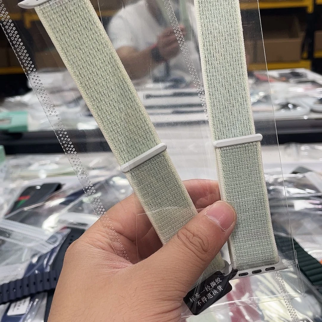 准新品亮云杉大表盘通用