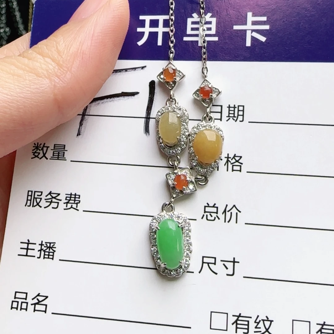 银S925镶嵌手链翡翠