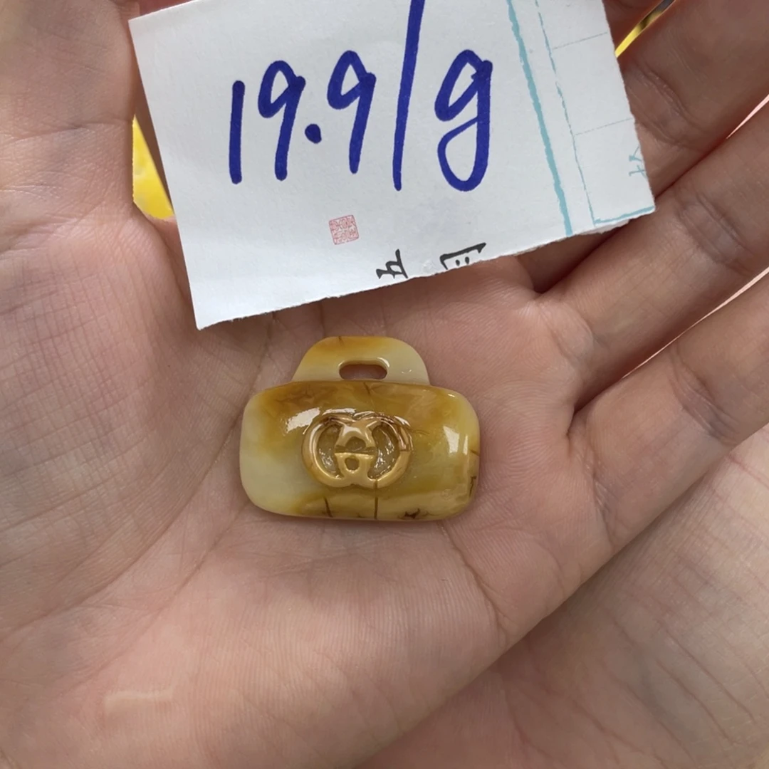 裸石琥珀未镶嵌天然琥珀