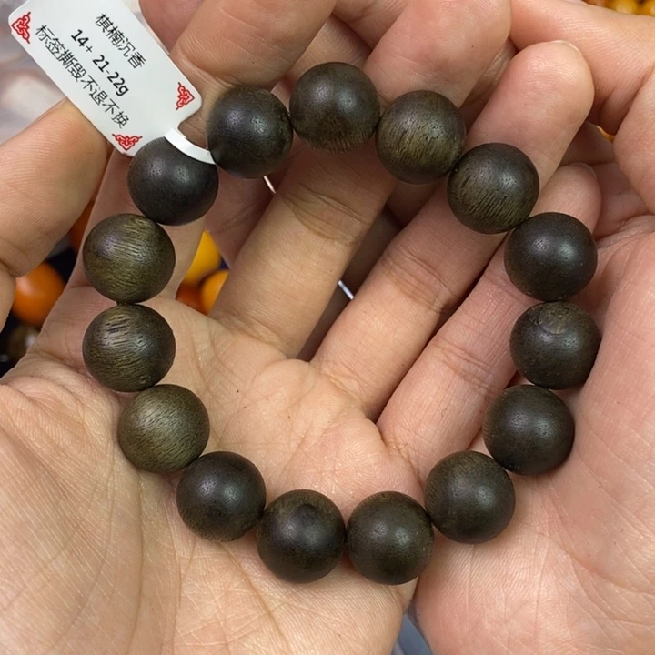 沉香木手串圆珠手串