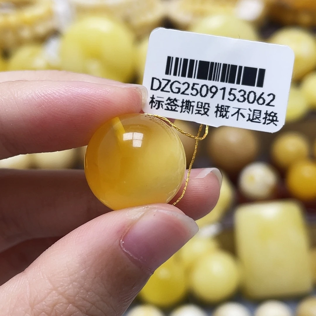 琥珀未镶嵌裸石16.8mm圆珠