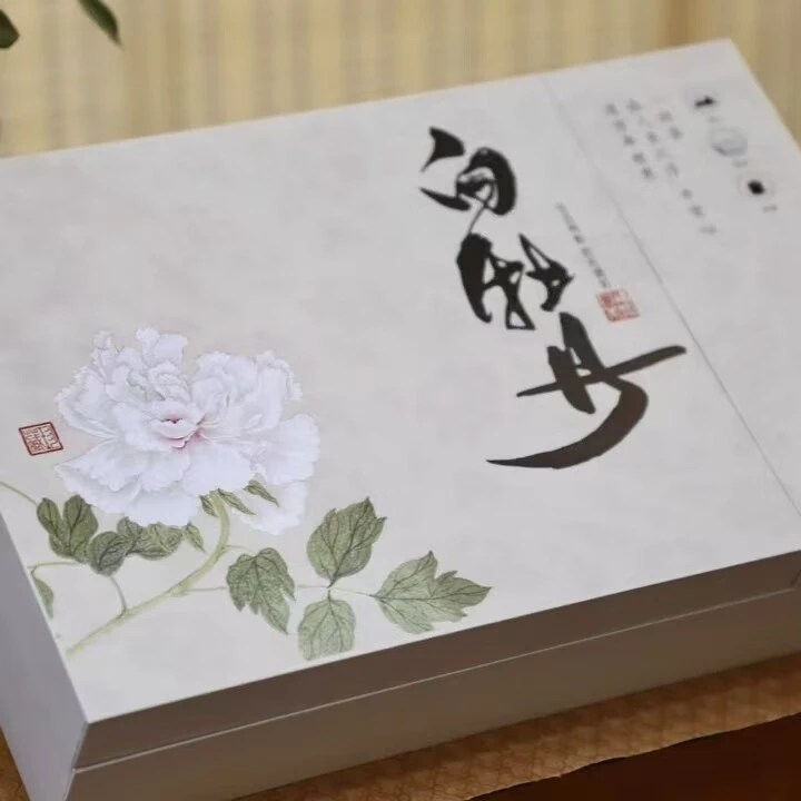 2024福鼎白牡丹 250g礼盒装