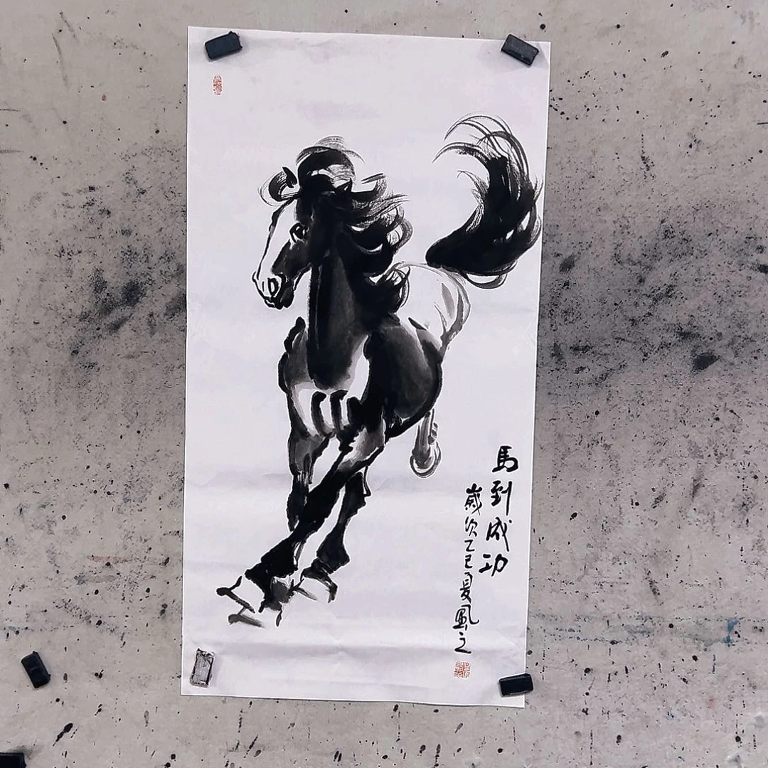 国画农*三尺100x50c m c m