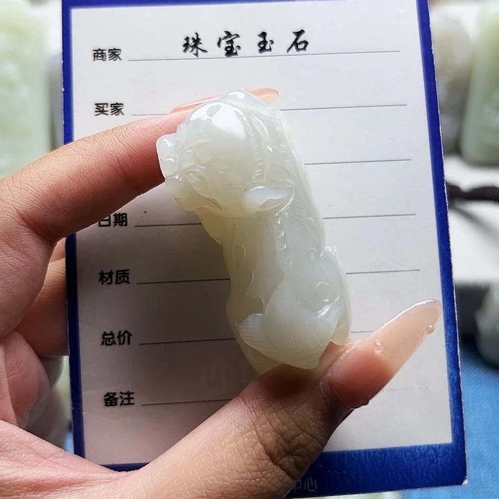K***1定制和田玉和田玉