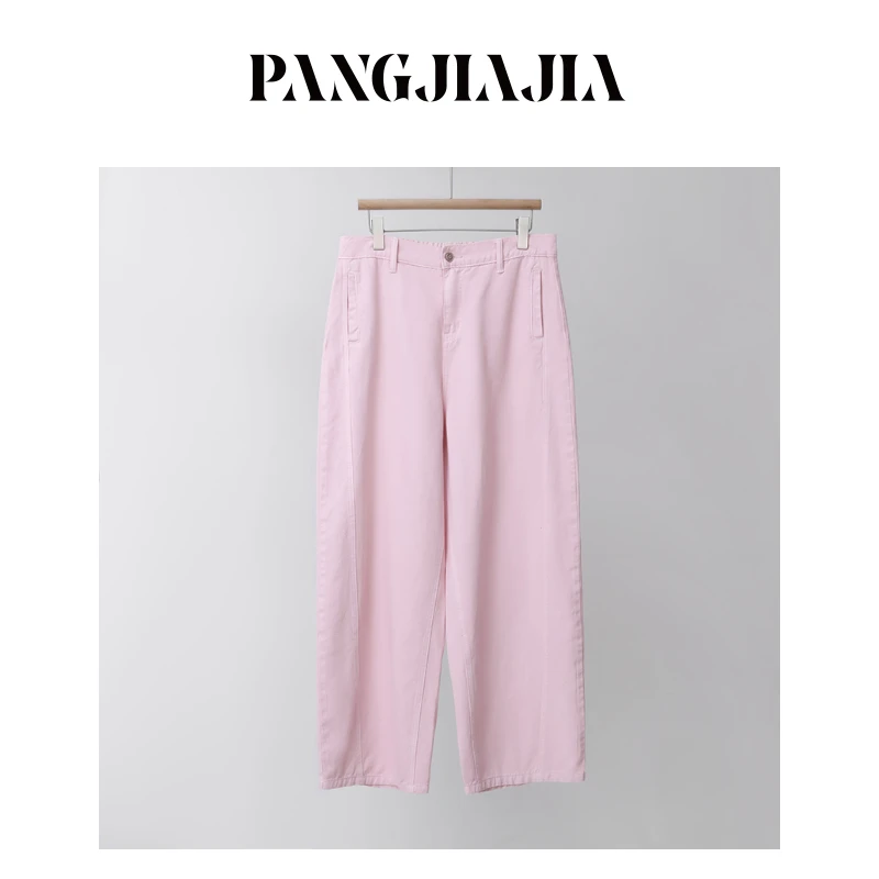 【胖佳佳】樱花裤 牛仔裤春夏高腰显瘦百搭宽松长裤H625Z04532