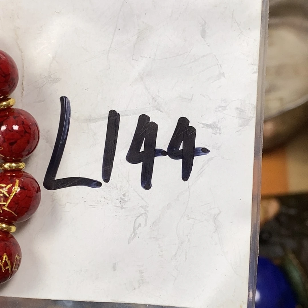 吊坠龙脊菩提路德宝文玩直播间专属链接