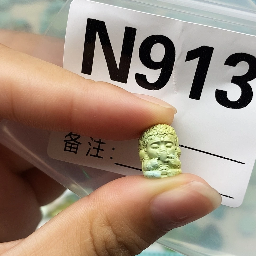 绿松石未镶嵌配饰
