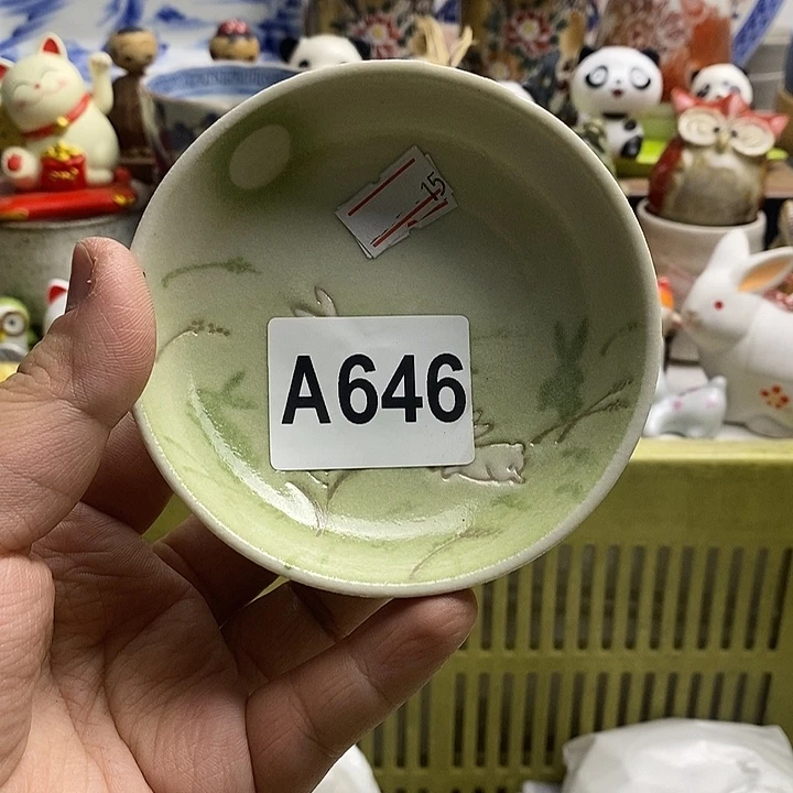 紫砂茶杯坏**咪日本精品回流瓷器