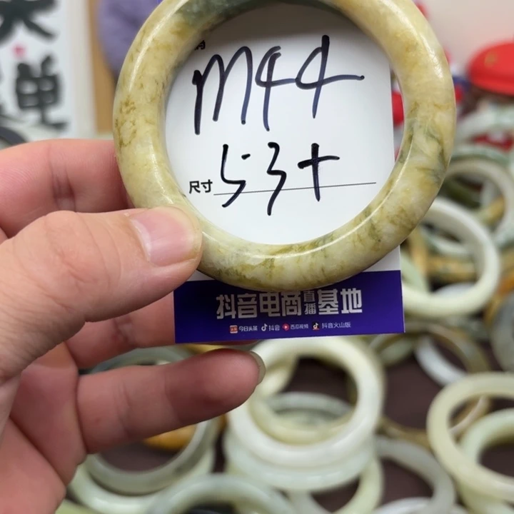 未镶嵌蛇纹石玉手镯44