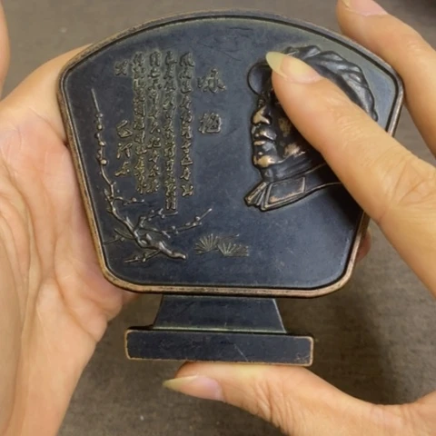 摆件景德镇陶瓷研究所