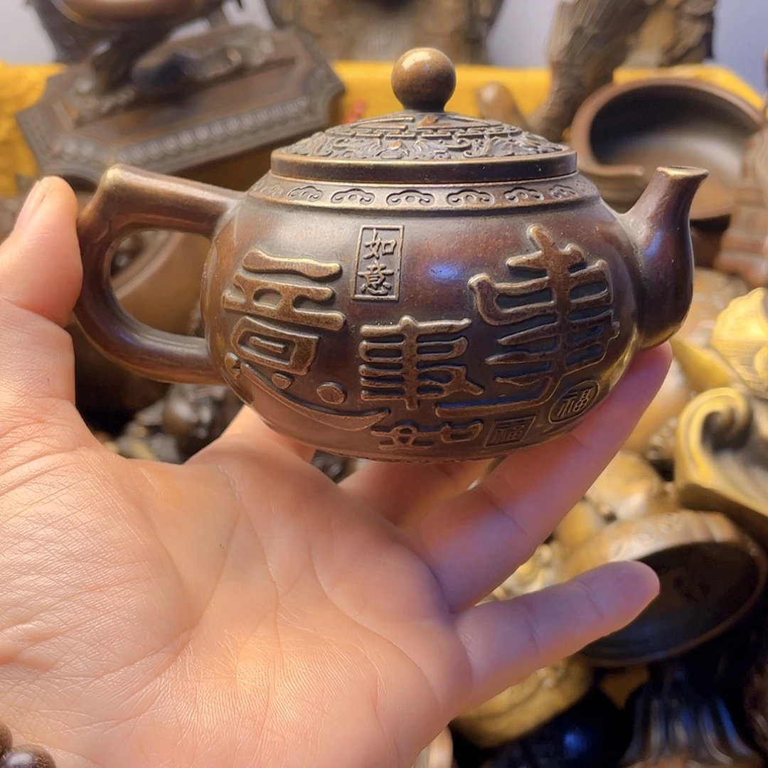 铜器时代，铜器时代