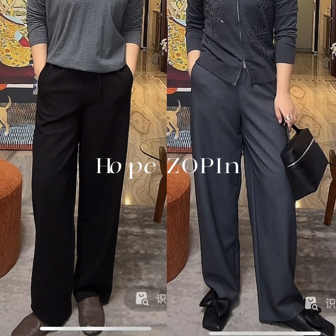 【大G精选】“悉尼街区” 小众设计感row风松紧腰抽绳直筒休闲裤