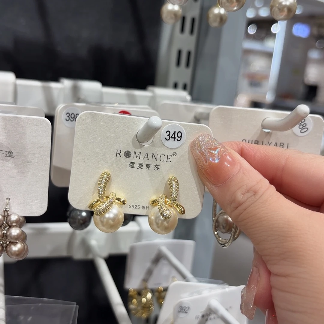 合成立方氧化锆铜合金925银