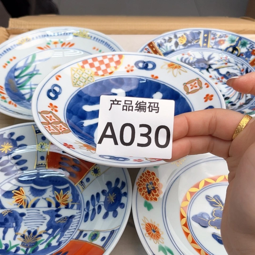 瓷片哦哦哦哦哦哦哦