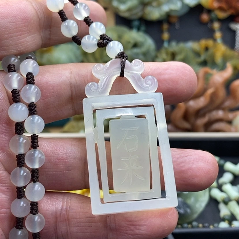 【闪购商品】未镶嵌岫玉吊坠