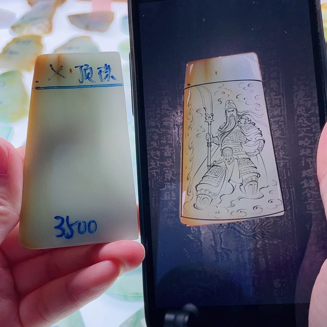 定制翡翠未镶嵌天然翡翠包工